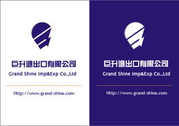 電子元件進口報關(guān)代理,電子元件進口清關(guān)價格產(chǎn)品大圖 東莞市具申國際貿(mào)易公司