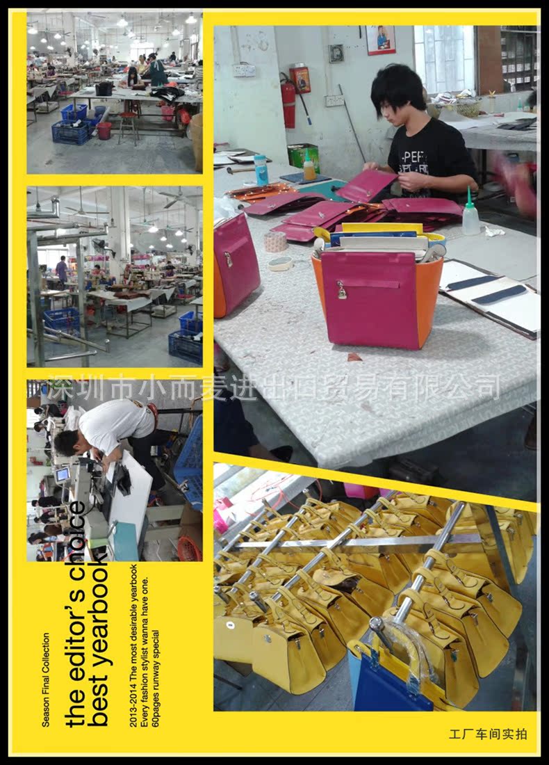 在工廠,他們只有十分鐘從機器變回人 | 眼光_澎湃號·湃.