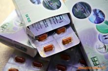 汽車節油產品0-0.5萬代理加盟小本創業新產品價格信息 - 007商務站-全球網上貿易平臺