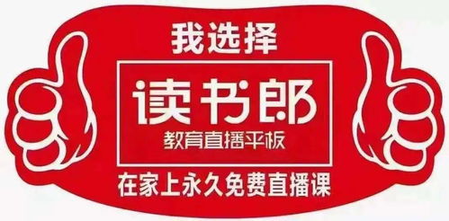 韶城招聘網(wǎng) 易安居傳媒公司招聘廣告設(shè)計(jì)師 青島啤酒營(yíng)銷(xiāo)公司招聘業(yè)務(wù)代表及其它招聘信息