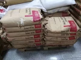 四川德國巴斯夫 中國 代理商供應(yīng)pa6 b3ug4