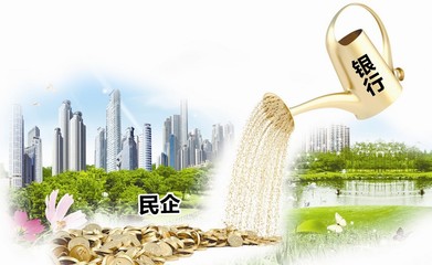 興業連連貸、循環貸助力小微企業融資