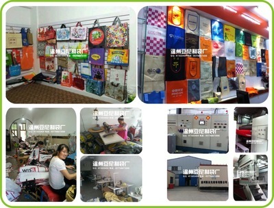 【豆尼8年制袋-無紡布西裝袋/尼龍西裝套/棉布西裝袋子/防塵套】價格,廠家,圖片,無紡布袋,溫州豆尼國際貿易-